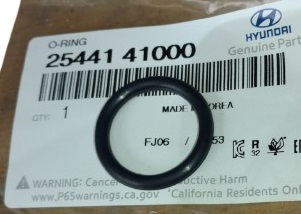 2544141000 Hyundai/Kia O-ring