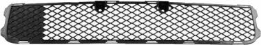 Radiator grille Mitsubishi Lancer: 3232590 Van Wezel Front bumper grill