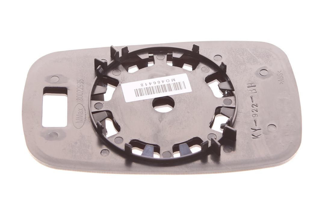 Buy Alkar 6451229 at a low price in United Arab Emirates!