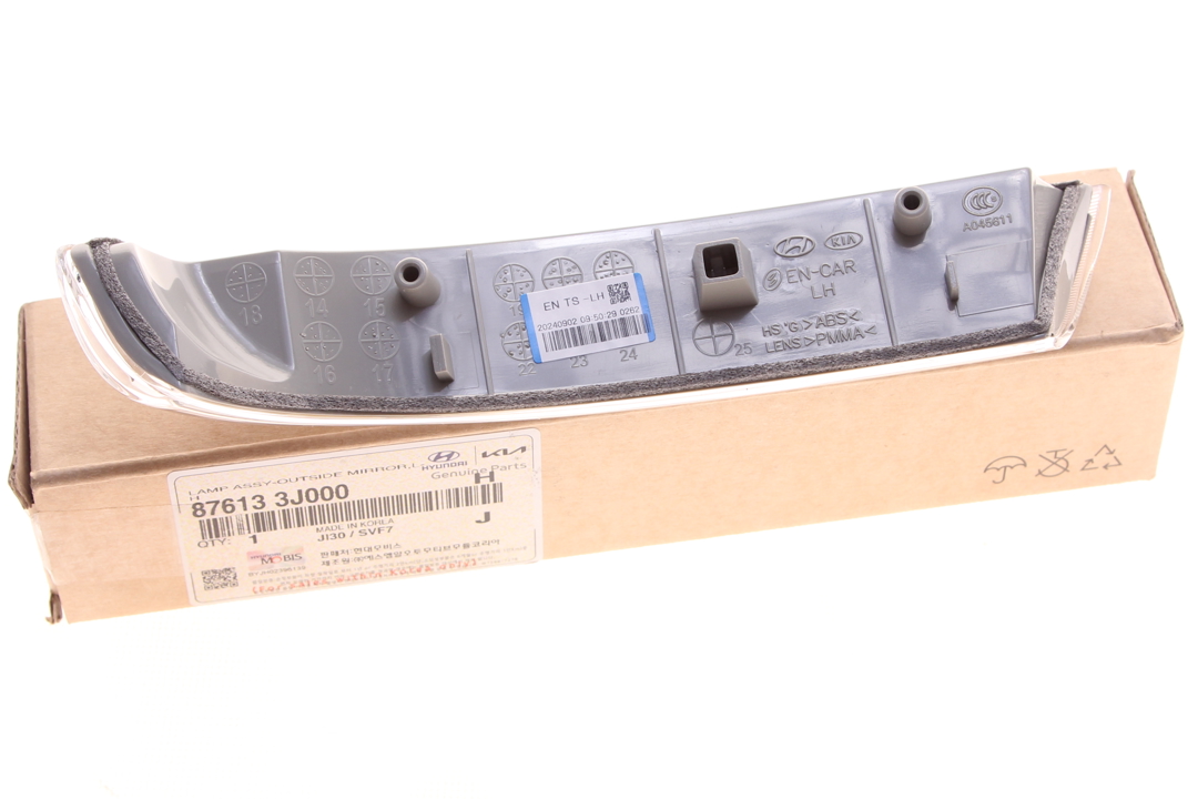 Buy Hyundai/Kia 87613 3J000 at a low price in United Arab Emirates!