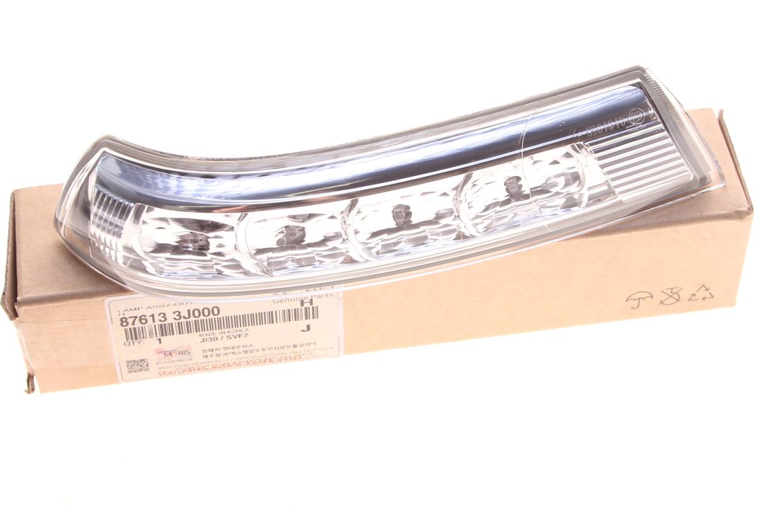876133J000 Hyundai/Kia Indicator light