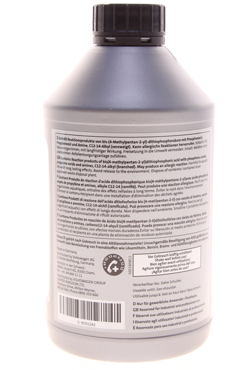 Buy VAG G 055 512 A2 at a low price in United Arab Emirates!