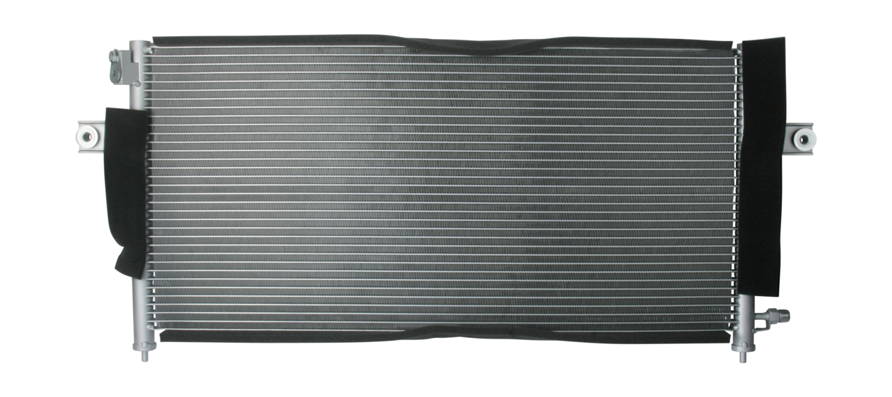 Aircon condenser Nissan Pickup: 1986AD2055 Bosch AC Condenser