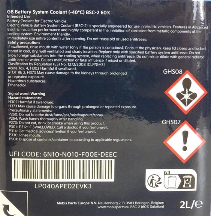 Buy Hyundai/Kia LP040-APE02EVK3 at a low price in United Arab Emirates!