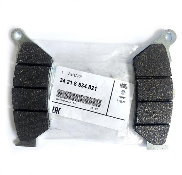 34218534821 BMW Disc brake pad set