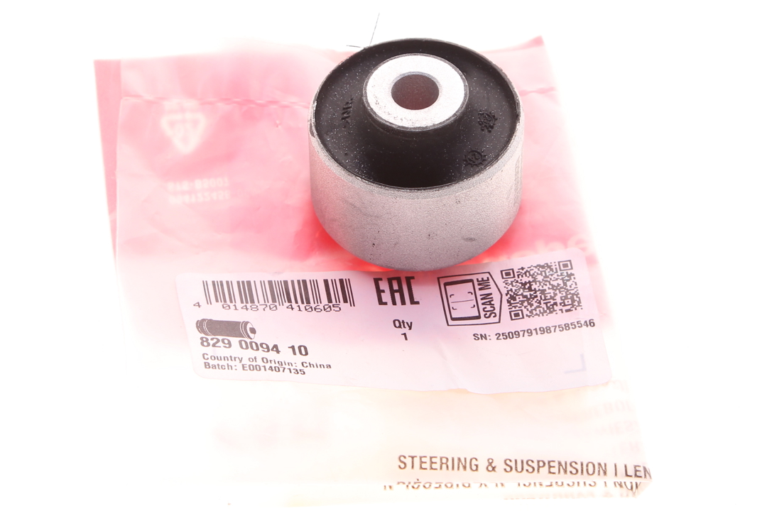 Buy FAG 829 0094 10 at a low price in United Arab Emirates!