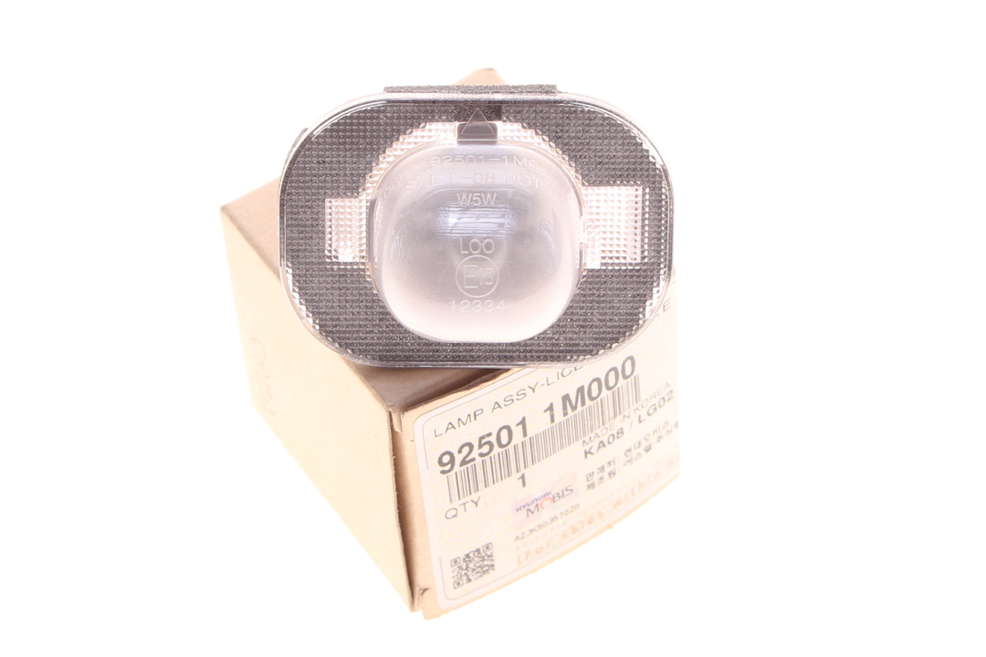 925011M000 Hyundai/Kia License lamp