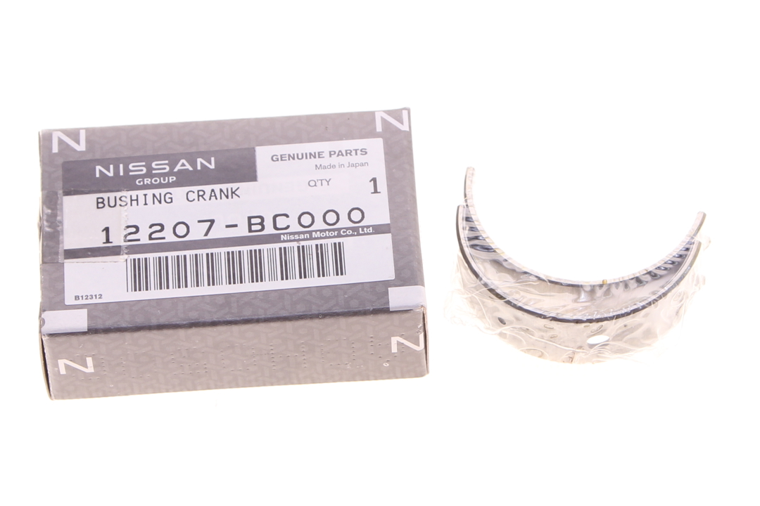 Buy Nissan 12207-BC000 at a low price in United Arab Emirates!