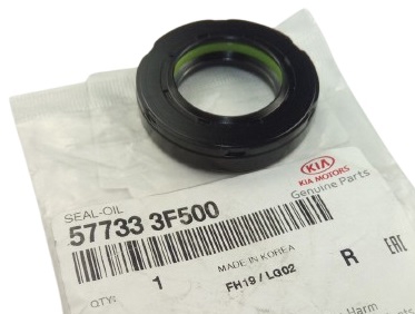 Buy Hyundai/Kia 57733-3F500 at a low price in United Arab Emirates!