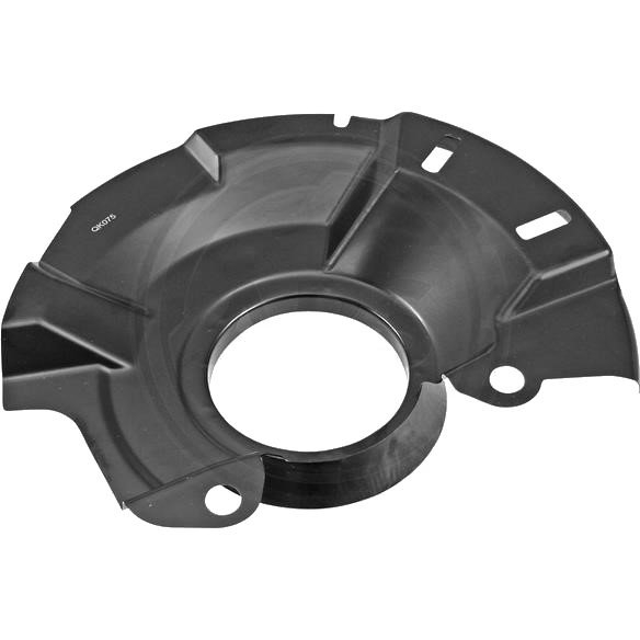 Brake dust shield KIA Rio (Kia Rio): 6115525 Metzger Brake dust shield