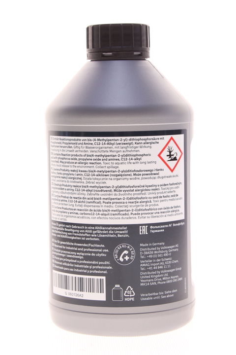 Transmission oil VAG Gear Oil G 060 726, 1L VAG G 060 726 A2