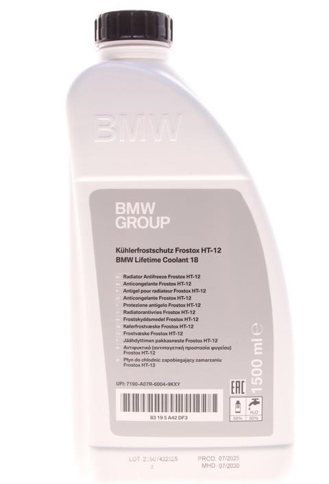 83195A42DF3 BMW Coolant-Сoncentrate G11, 1,5 L