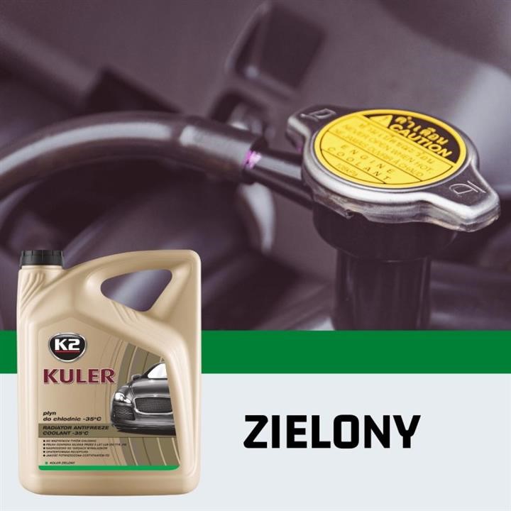 Buy K2 T205Z – good price at EXIST.AE!
