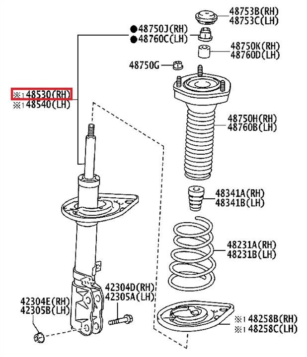 4853080764 Toyota Rear suspension shock