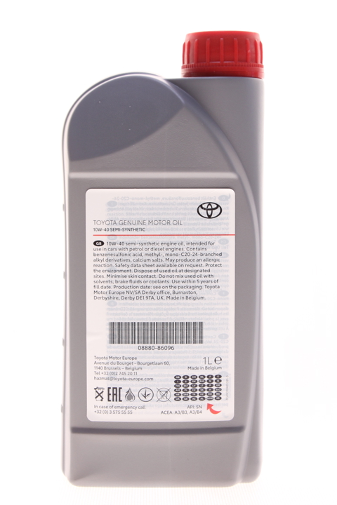 Buy Toyota 08880-86096 at a low price in United Arab Emirates!