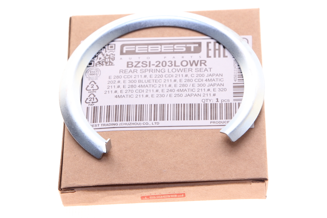 BZSI203LOWR Febest Suspension spring plate rear