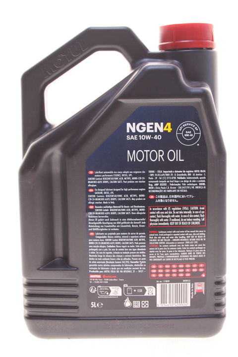 Engine oil Motul NGEN 4 10W-40, 5L Motul 10W40NGEN45L