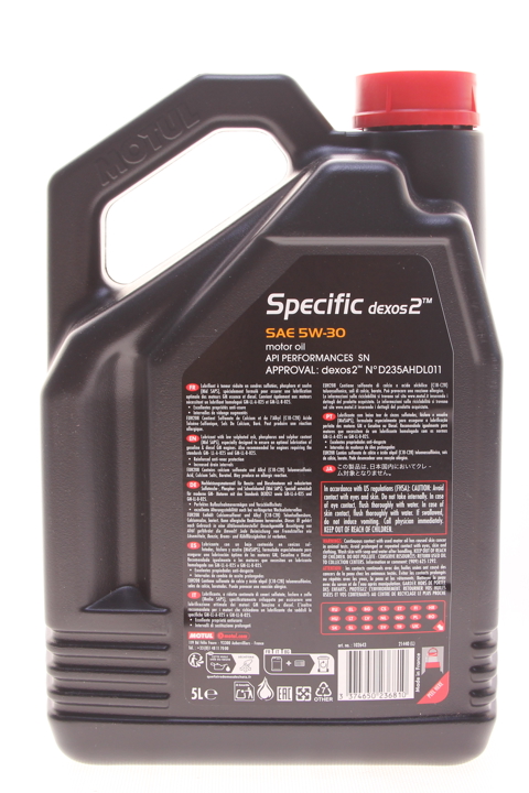 Buy Motul 5W30SPECIFICDEXOS25L at a low price in United Arab Emirates!