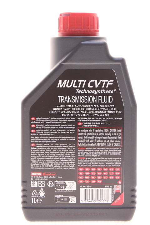 Buy Motul 105785 at a low price in United Arab Emirates!