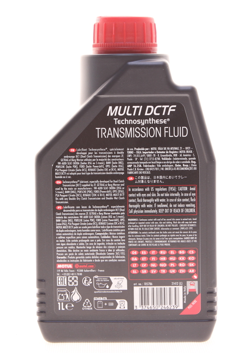 Transmission oil Motul Multi DCTF, 1L Motul 105786