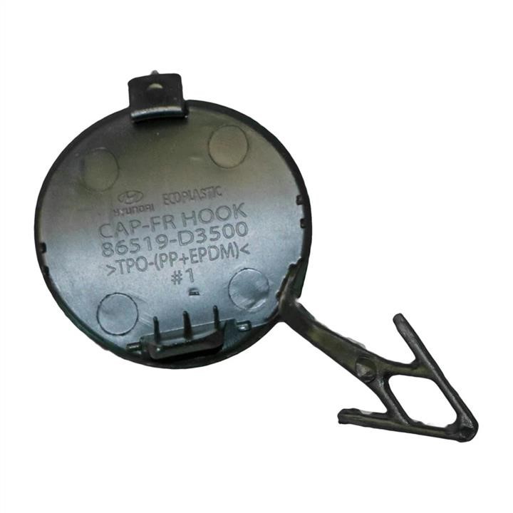Buy Hyundai/Kia 86519-D3500 at a low price in United Arab Emirates!