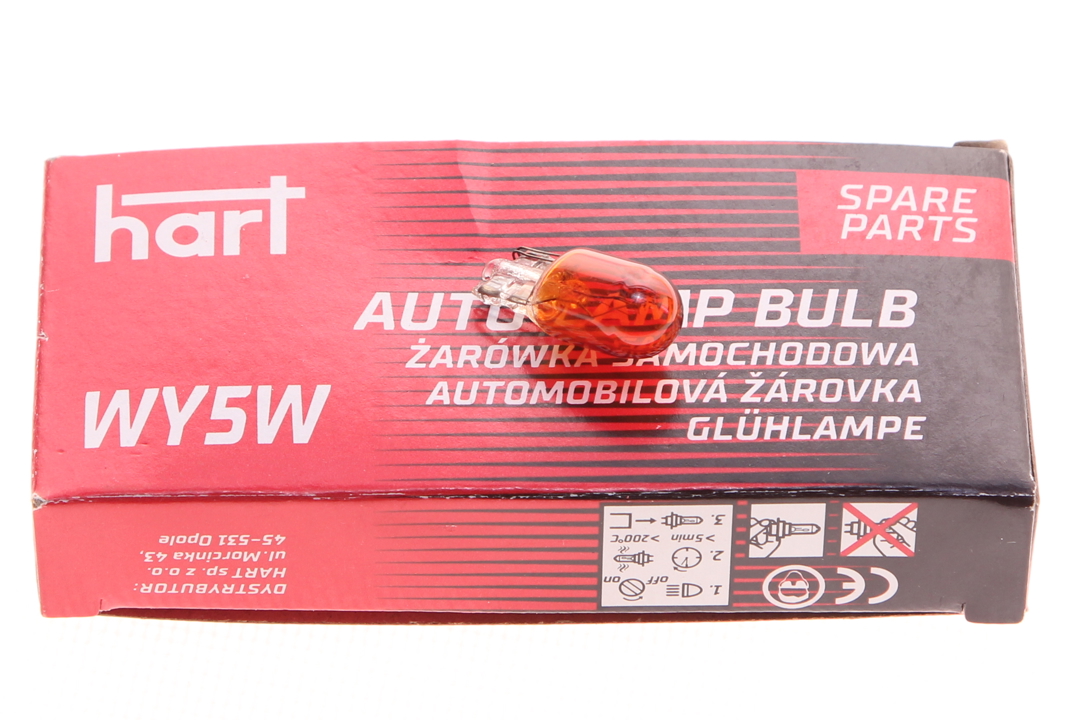 Buy Hart 517917 – good price at EXIST.AE!