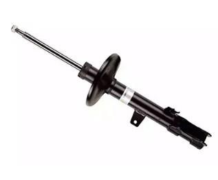 4854049145 Toyota Suspension shock absorber rear left gas oil