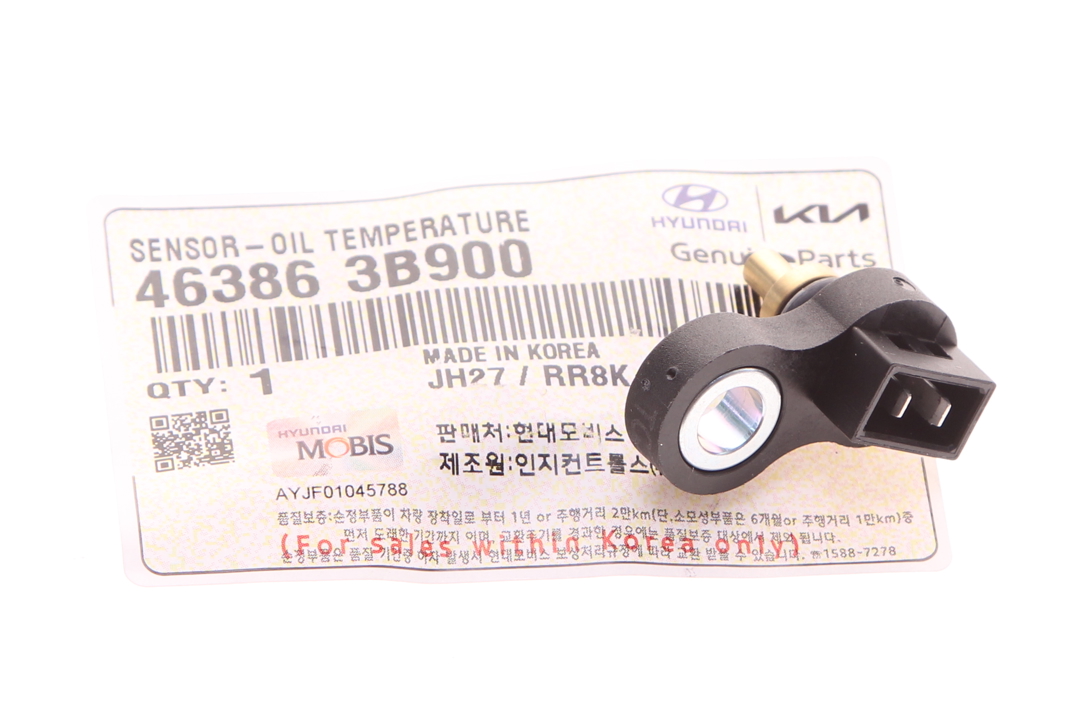 Buy Hyundai/Kia 46386-3B900 at a low price in United Arab Emirates!
