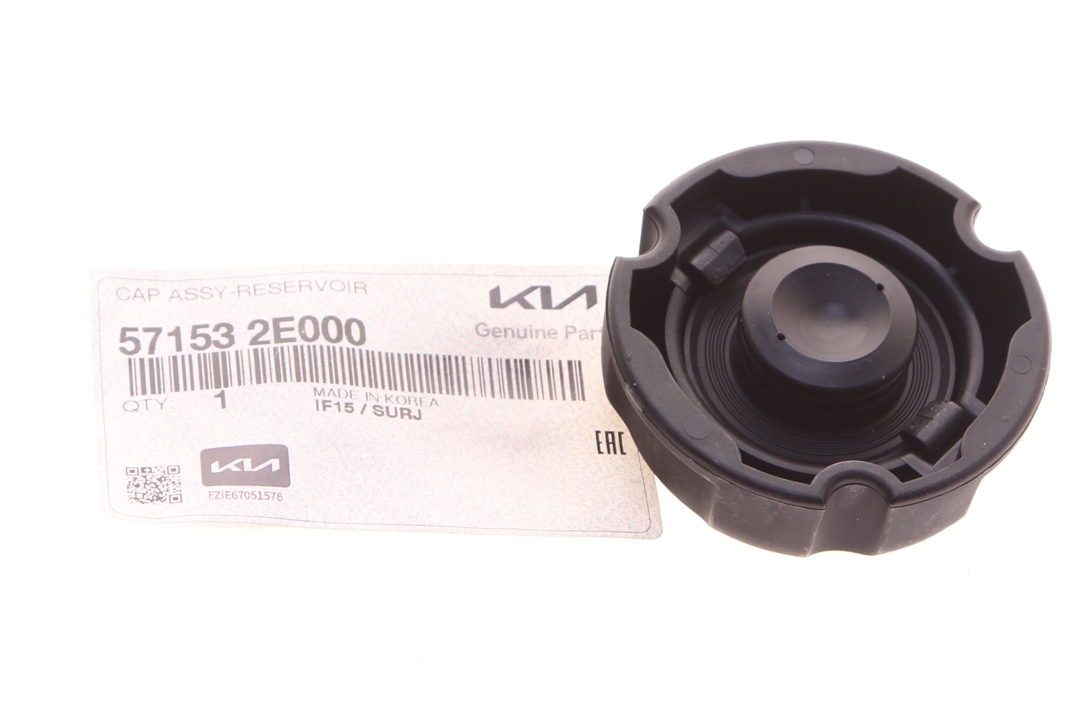 Buy Hyundai/Kia 57153 2E000 at a low price in United Arab Emirates!