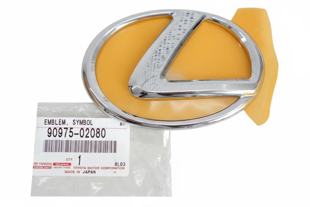 9097502080 Toyota grille emblem