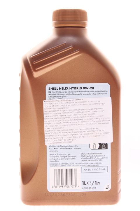 Engine oil Shell Helix Hybrid 0W-20, 1L Shell SHELLHYB0W201L