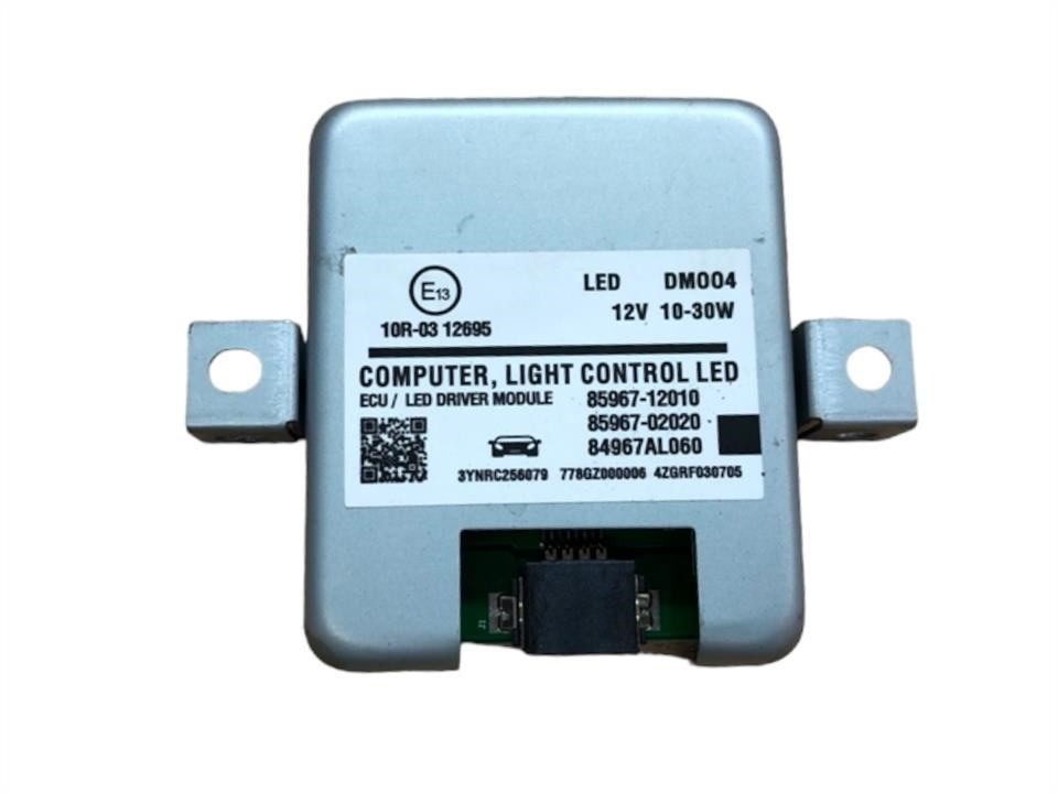 Toyota 85967-12010 Xenon Ignition Block 8596712010 8596712010 Toyota Xenon Ignition Block