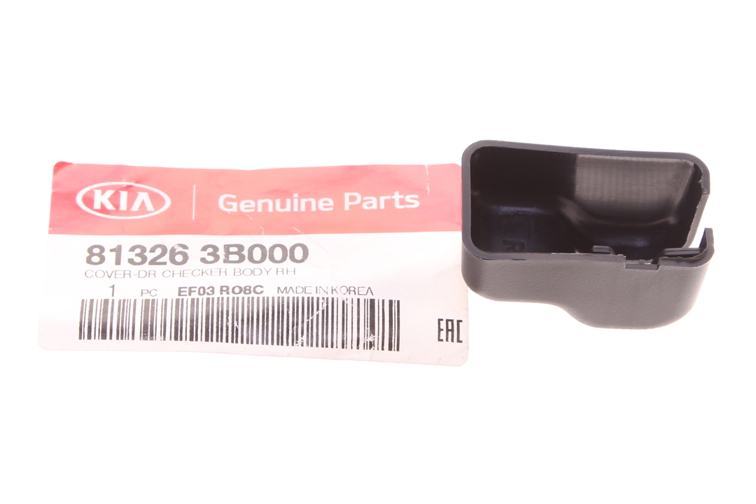 Buy Hyundai/Kia 81326 3B000 at a low price in United Arab Emirates!
