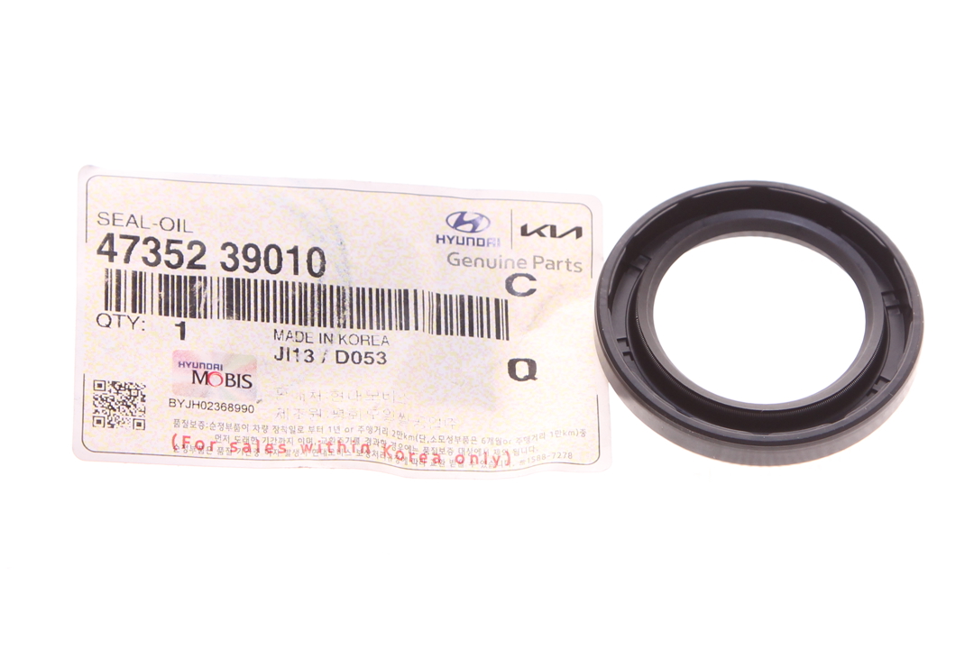 Transfer Case Output Shaft Seal Hyundai/Kia 47352-39010