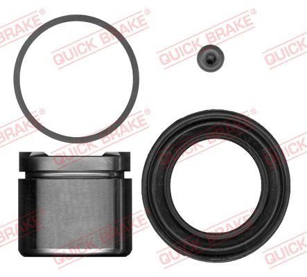 Brakes Daewoo Espero (KLEJ): 1145260 Quick brake Repair Kit, brake caliper