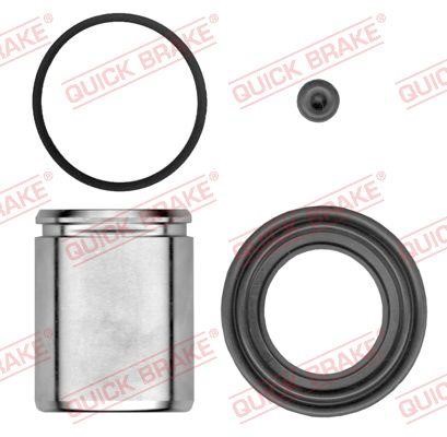 Brake system parts Citroen Jumper: 1145369 Quick brake Repair Kit, brake caliper