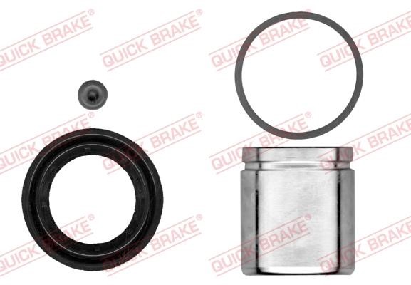 Caliper rebuild kit Mercedes G-Class: 1145382 Quick brake Repair Kit, brake caliper