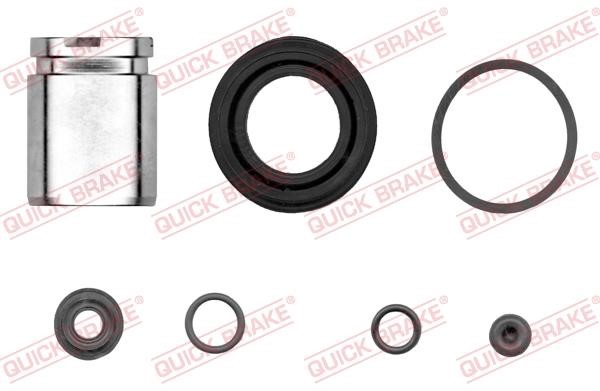 Caliper rebuild kit Fiat Tipo: 1145492 Quick brake Repair Kit, brake caliper
