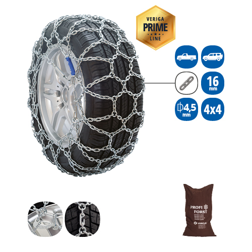Buy Veriga PROFI FORST 240 at a low price in United Arab Emirates!