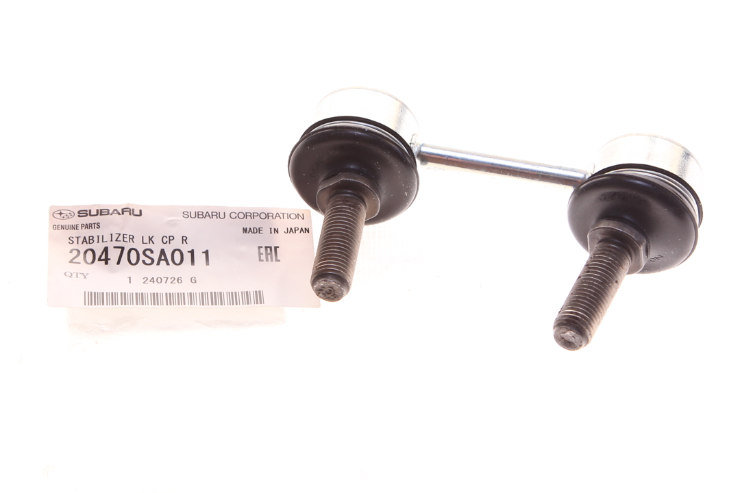 Rear anti roll bar link Subaru 20470SA011