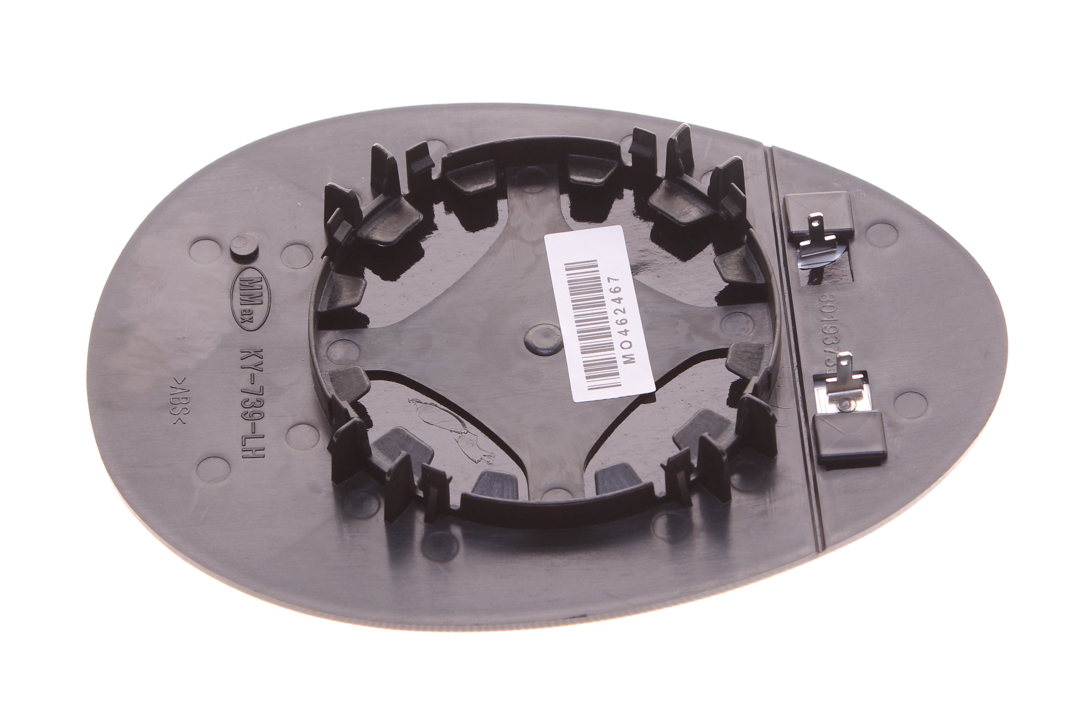 Buy Alkar 6471937 at a low price in United Arab Emirates!
