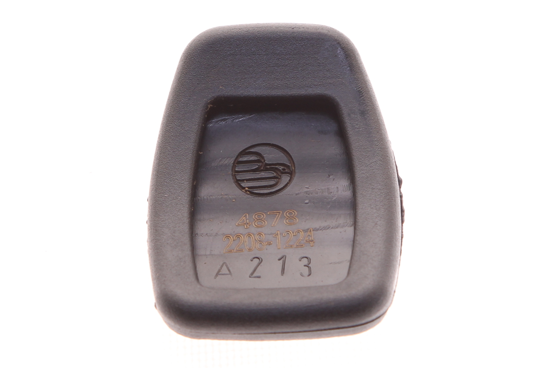 Buy Birth 4878 at a low price in United Arab Emirates!
