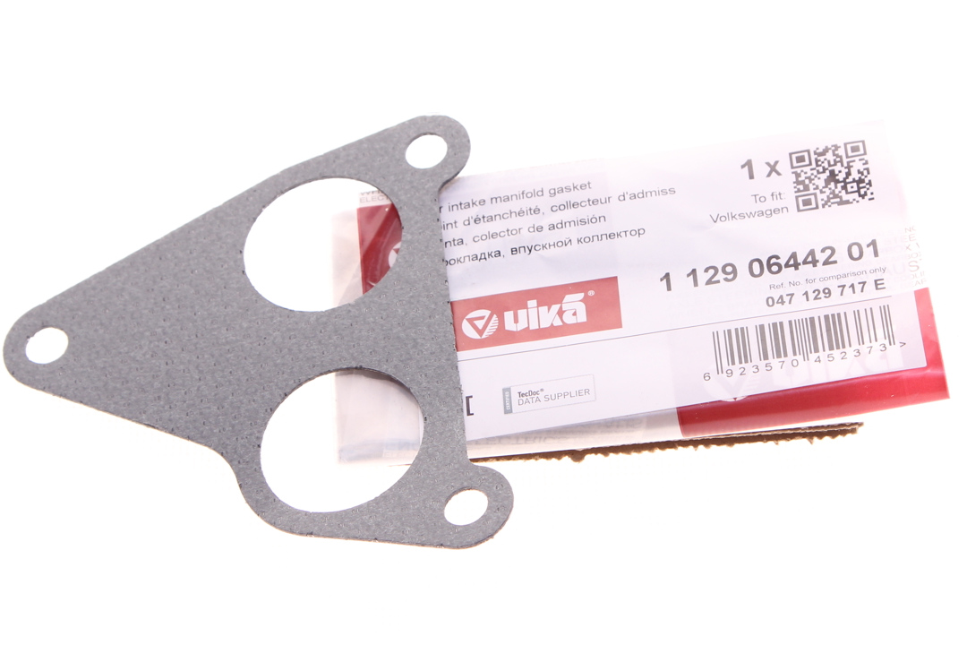 Buy Vika 11290644201 at a low price in United Arab Emirates!