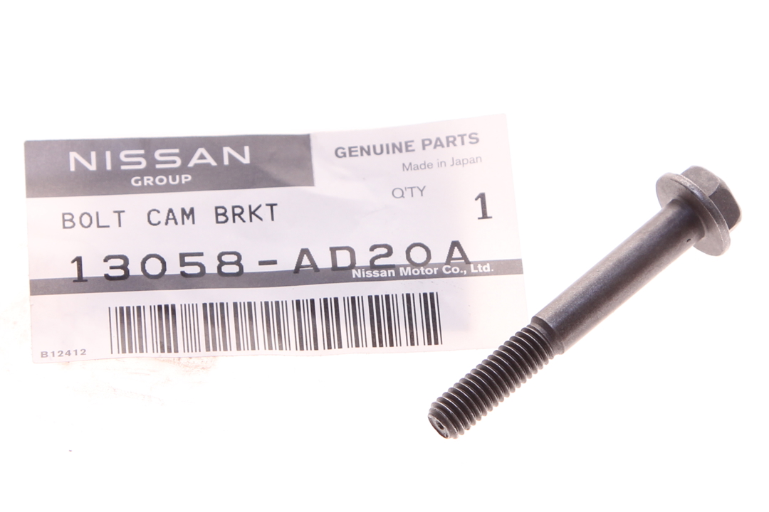 Buy Nissan 13058-AD20A at a low price in United Arab Emirates!