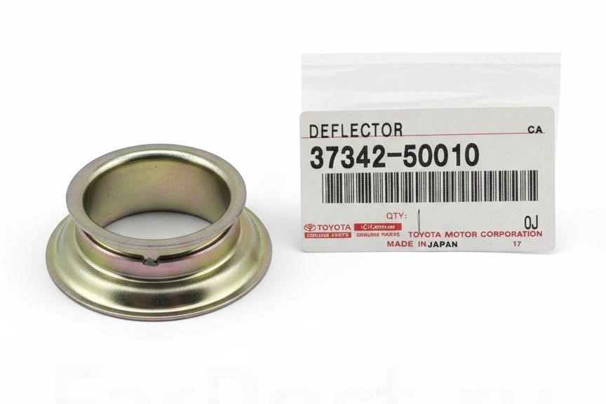 3734250010 Toyota Gimbal shaft boot