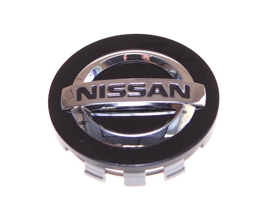 403425X60A Nissan Alloy wheel center cap