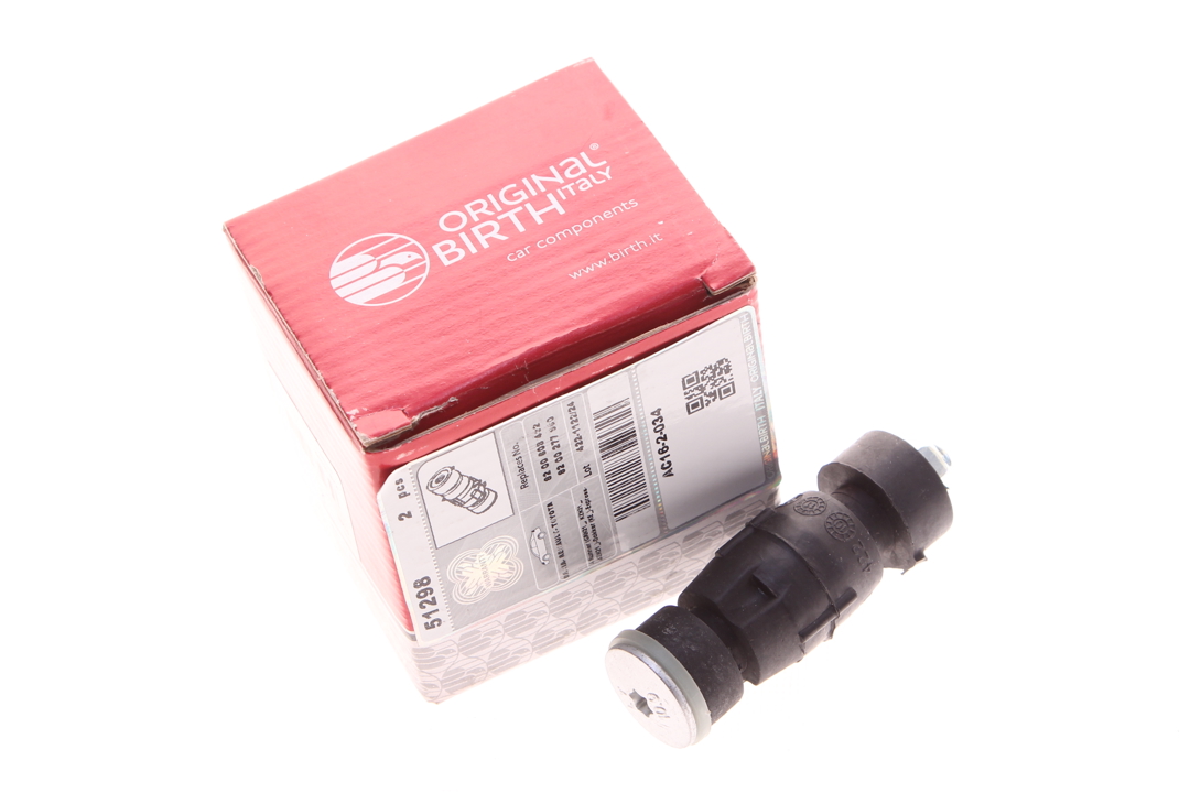 51298 Birth Front anti roll bar link