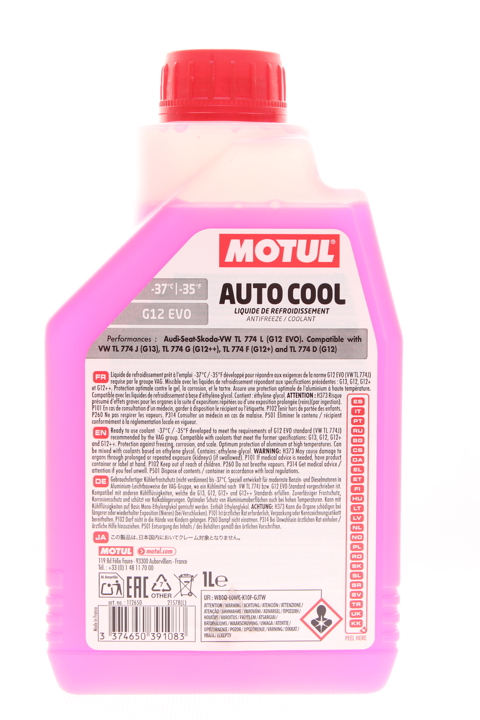 MOTUL Auto Cool G12 Evo Antifreeze, Pink -37°C, 1L Motul 112650