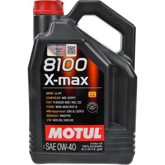 0W408100XMAX4L Motul Engine oil Motul 8100 X-MAX 0W-40, 4L