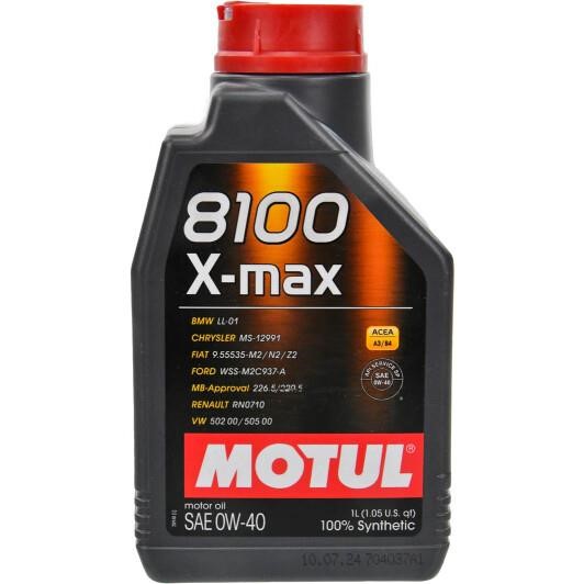 0W408100XMAX1L Motul Engine oil Motul 8100 X-MAX 0W-40, 1L